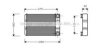 AVA QUALITY COOLING MS6312 Heat Exchanger, interior heating